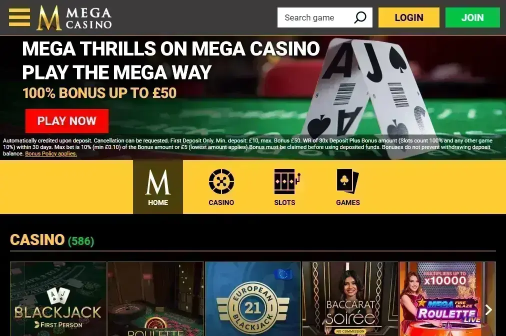 MegaSpielhalle Screenshot 1